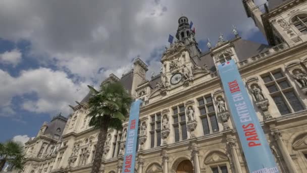 巴黎的市政厅 — 图库视频影像
