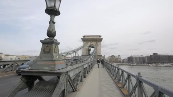 Chain Bridge Par Temps Nuageux — Video