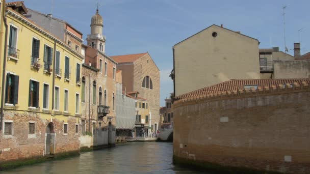 Vieux Bâtiments Long Canal — Video
