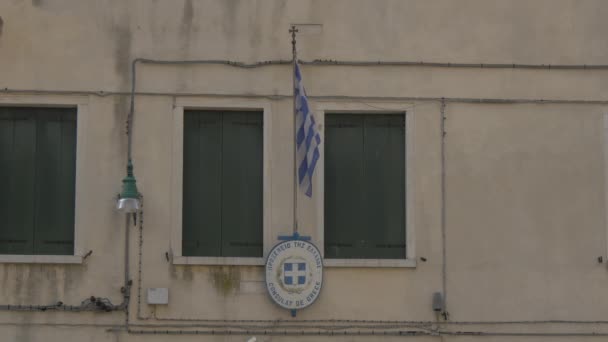 Den Grekiska Konsulatbyggnaden — Stockvideo