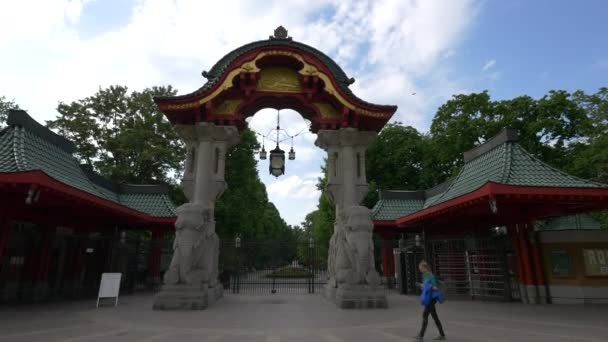 ベルリン動物園の門 — ストック動画