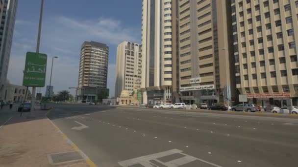 Street Downtown Abu Dhabi — Vídeos de Stock
