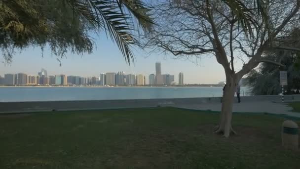Parc Village Patrimoine Abu Dhabi — Video
