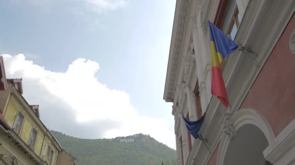 Banderas Rumanas Unión Europea Edificio — Vídeos de Stock