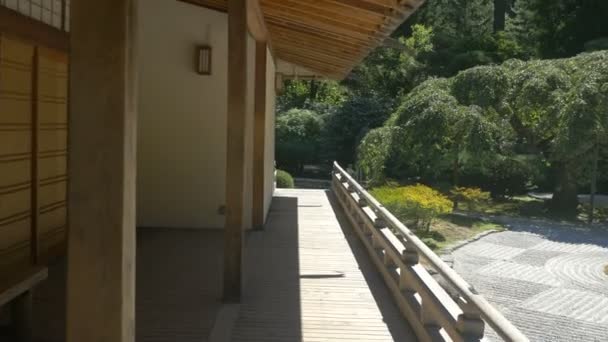 Вид Японского Сада Портленд — стоковое видео