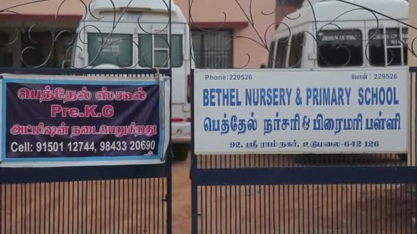 Guardería Bethel Escuela Primaria India — Vídeo de stock