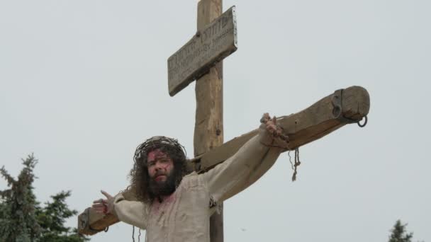 昼間の十字架上のイエス様 — ストック動画