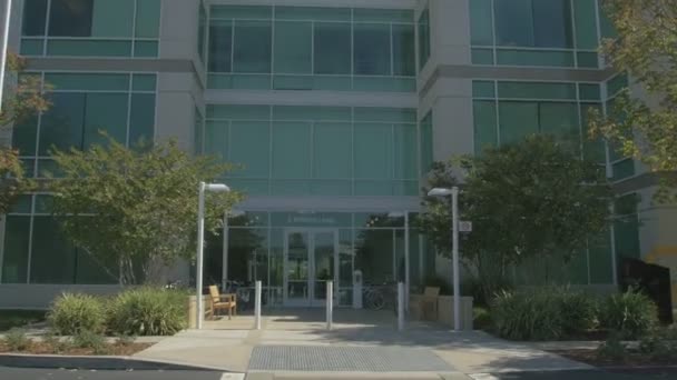 Infinite Loop Building — Stock Video