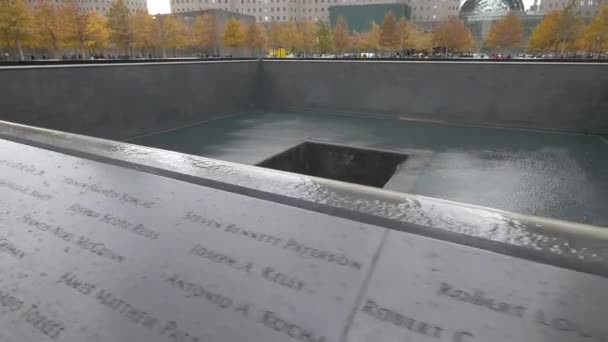 Впечатляющий Мемориальный Бассейн Сентября Нью Йорке Сша — стоковое видео