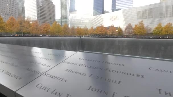 Painel Bronze Com Nomes Das Vítimas Setembro Nova Iorque Eua — Vídeo de Stock