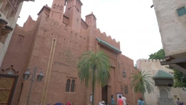 Dentro Pavilhão Marrocos Epcot Center — Vídeo de Stock