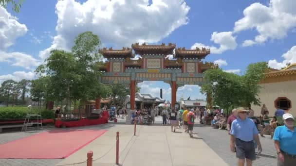 China Pavilion Entrance Gate Epcot Center — Stock Video