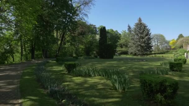 Cortile Dell Orto Botanico — Video Stock