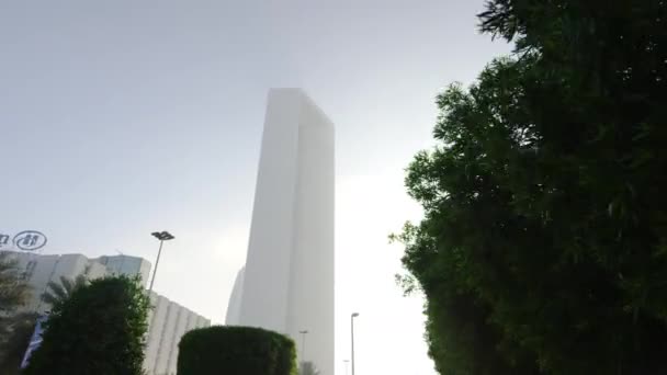 Edificio Della Sede Centrale Adnoc Abu Dhabi — Video Stock