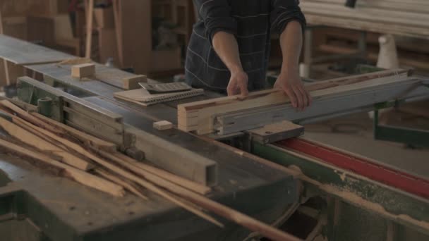 木匠加工木料 木匠概念 — 图库视频影像