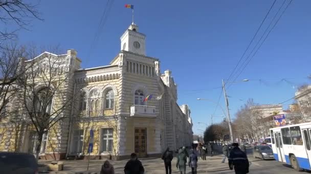 モルダヴィア共和国チシナウ市庁舎 — ストック動画
