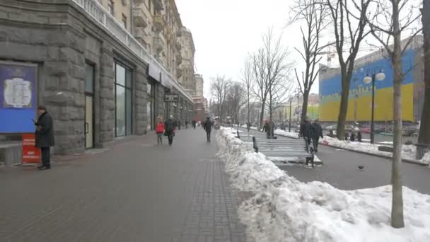 Chodník Khreshchatyk Street — Stock video