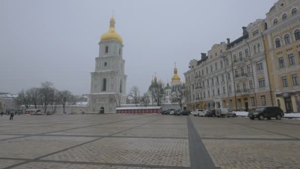 Мікаулівська Площа Києві — стокове відео