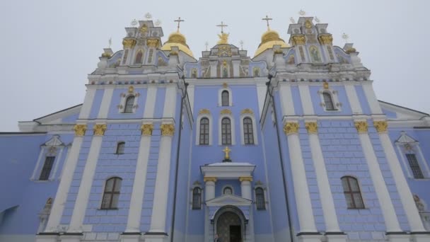 Katedra Michała Kijowie — Wideo stockowe
