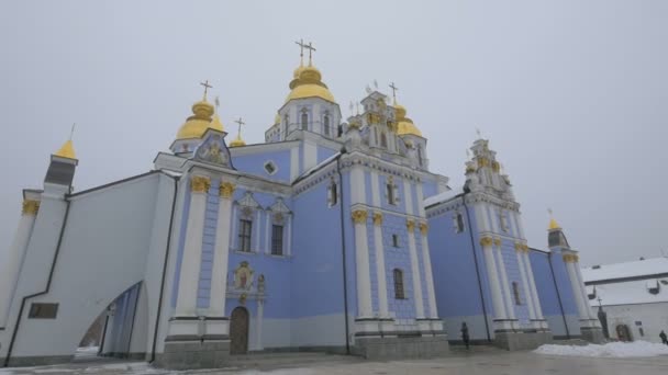 Kiev Deki Aziz Michael Katedrali — Stok video