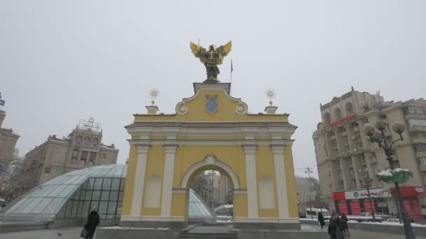 Lach Gates Kiev — Stockvideo