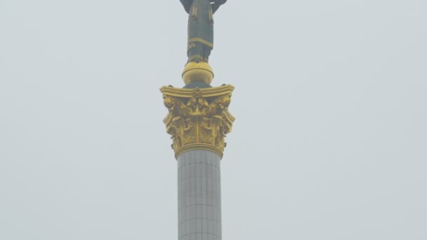 キエフの独立記念碑 — ストック動画