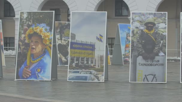 Memorial Exposición Imágenes Kiev — Vídeo de stock