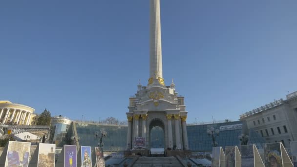 Monument Indépendance Kiev — Video