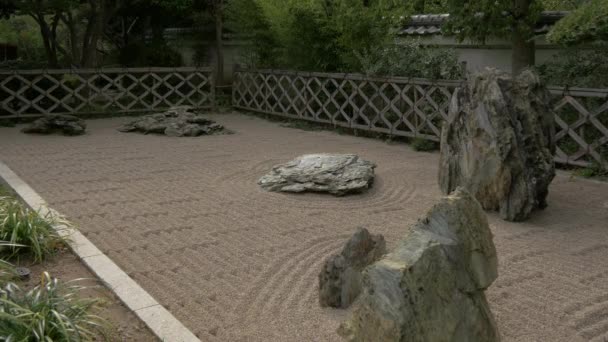 Traditional Japanese Zen Garden — Stock Video
