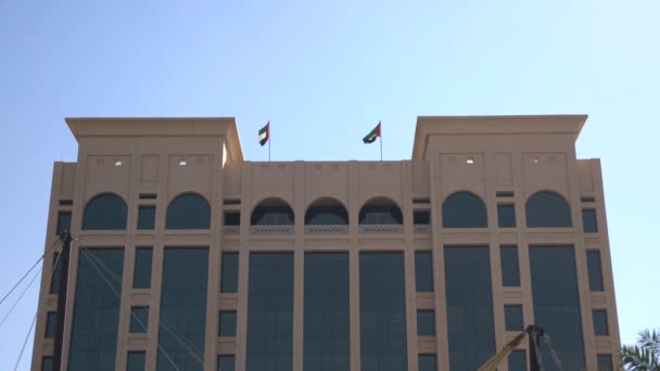 Κτίριο Του Υπουργείου Οικονομικών — Αρχείο Βίντεο