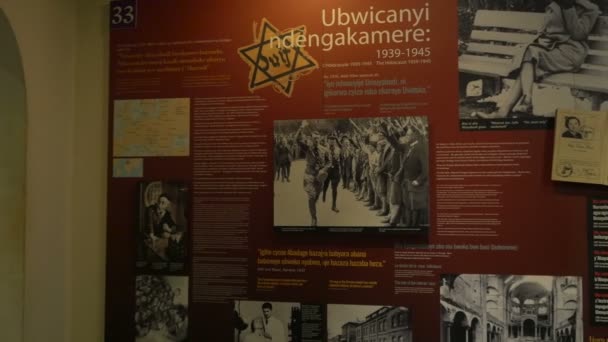 Holocausto Judaico Memorial Kigali — Vídeo de Stock