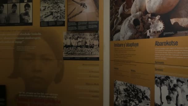 Μνημείο Κιγκάλι Πίνακες Πληροφοριών — Αρχείο Βίντεο