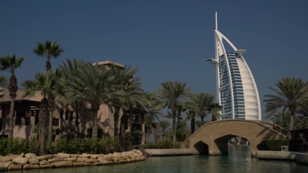 Burj Arab Lago — Vídeo de stock