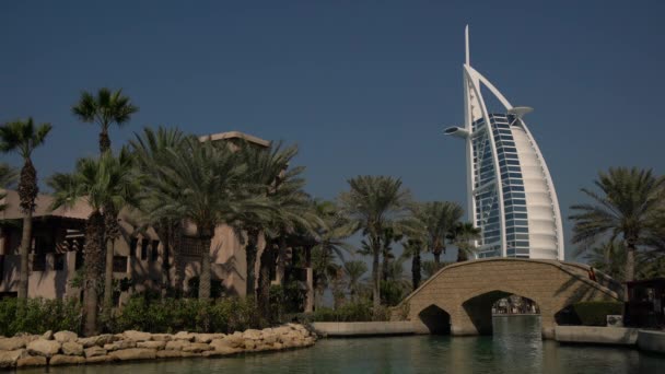 Burj Arab Lac — Video