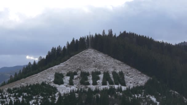 Nome Stefano Grande Scritto Con Siepe Colle — Video Stock