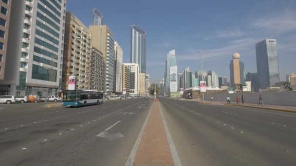 Boulevard Centro Abu Dhabi — Vídeo de Stock