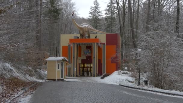 Dino Parc Gatan Cetatii — Stockvideo