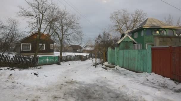 Ciprian Porumbescu村的房屋 — 图库视频影像