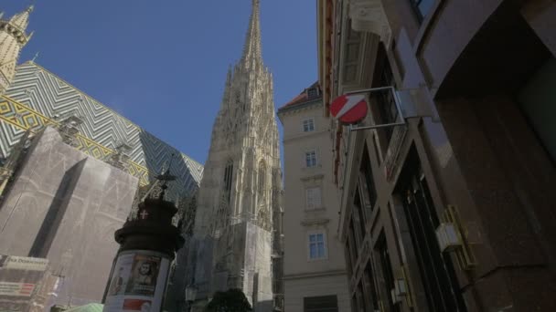 Bank Austria Pobliżu Stephansdom — Wideo stockowe