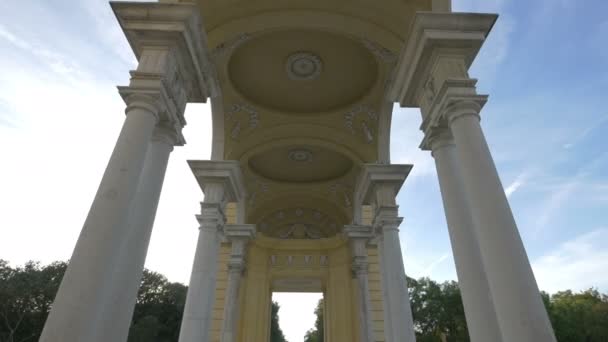 Gloriette Tavanı Viyana — Stok video