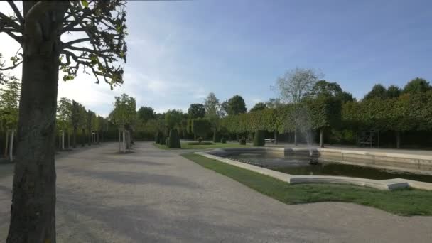 Fontana Nel Giardino Imperiale — Video Stock