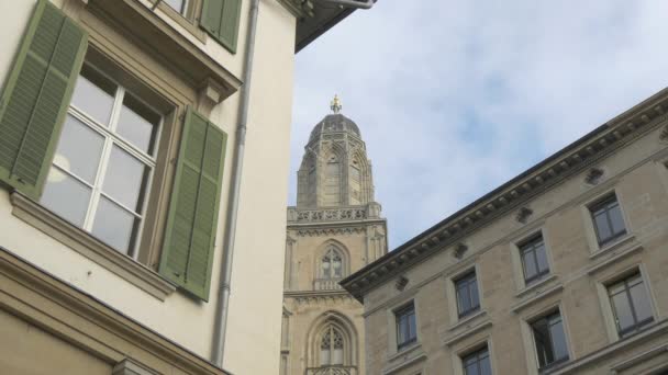 Низкий Угол Обзора Башни Мбаппе Цюрихе Швейцария — стоковое видео