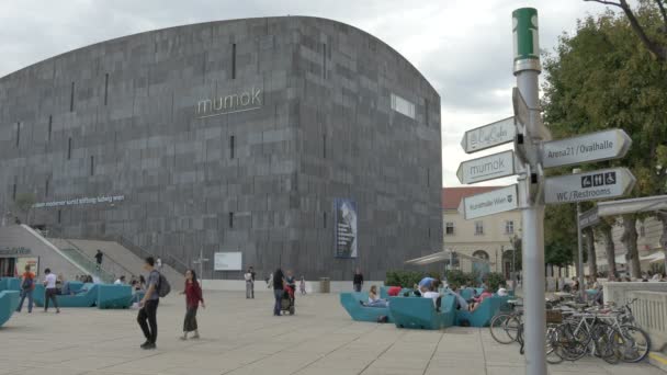 Μουσείο Mumok Βιέννη Βιέννη Αυστρία — Αρχείο Βίντεο