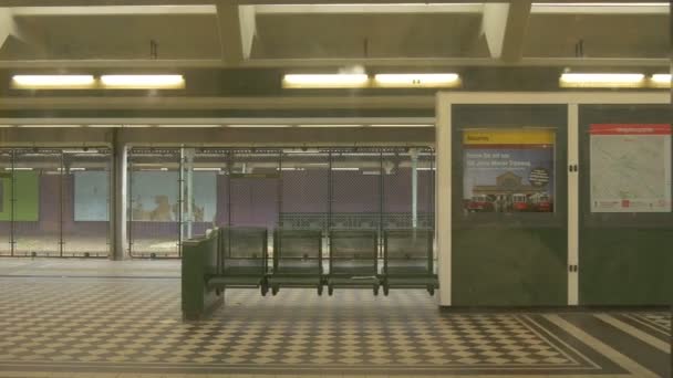 Quai Métro Station Hutteldorf — Video