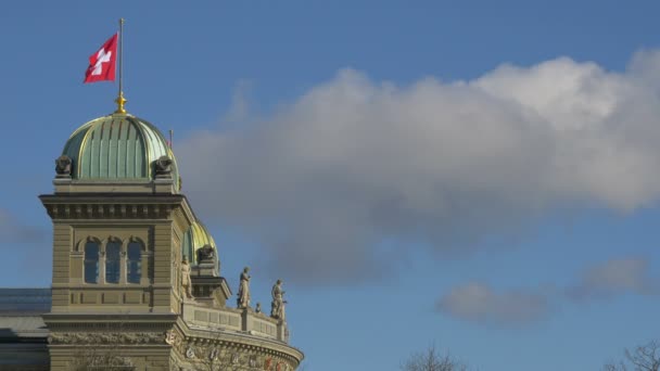 Haut Palais Fédéral Suisse — Video