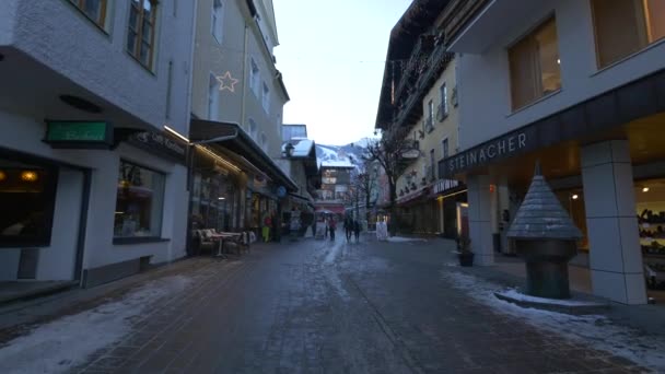 Οδός Zell See — Αρχείο Βίντεο