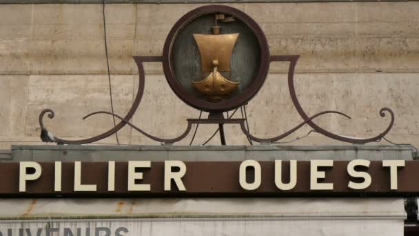 Sinal Pilar Oeste Torre Eiffel — Vídeo de Stock