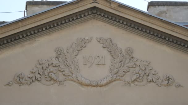 Bas Relief Sur Fronton Bâtiment — Video