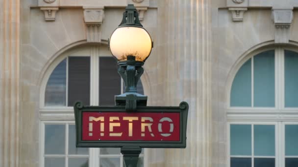 Señal Estación Metro Poste — Vídeos de Stock