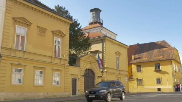 Палац Дверце Загребі — стокове відео